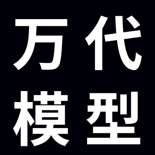 周口某工业制造企业